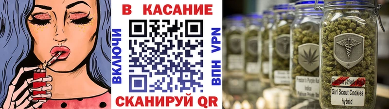 Купить закладку A PVP  Кокаин  АМФ  Бошки Шишки  ГАШИШ  Галлюциногенные грибы  Мефедрон  Сясьстрой