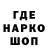 Дистиллят ТГК Wax xXLuckyCharmander
