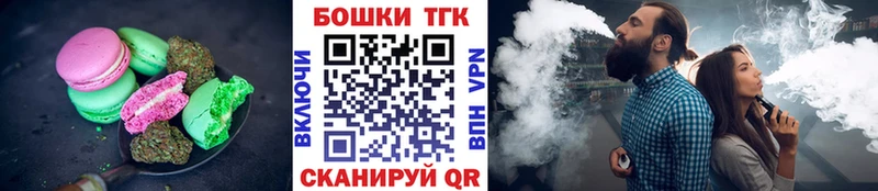 Cannafood конопля  Купить  Сясьстрой 