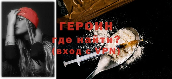 каннабис Елизово