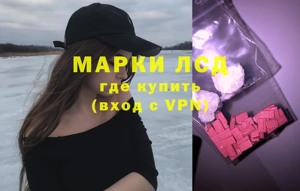 каннабис Елизово