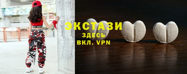 амф Дмитровск