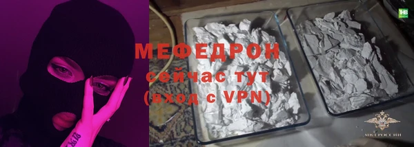 мескалин Дмитриев