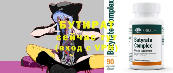 a pvp Елабуга