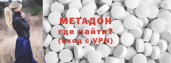 мескалин Дмитриев