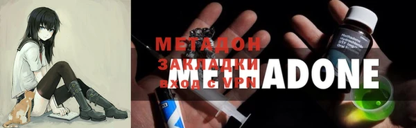 мескалин Дмитриев
