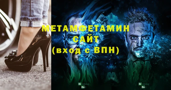 мескалин Дмитриев