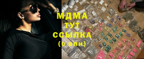 a pvp Елабуга