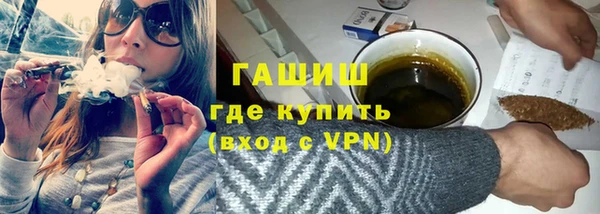 амф Дмитровск