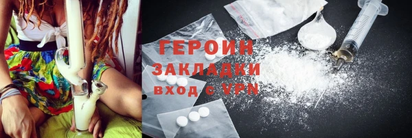 a pvp Елабуга