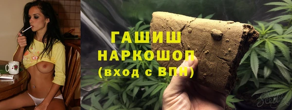 амф Дмитровск