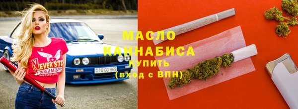 мескалин Дмитриев