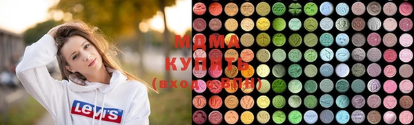 каннабис Ельня