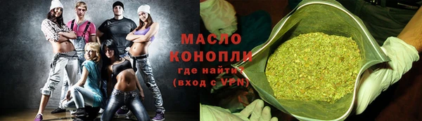 мескалин Дмитриев